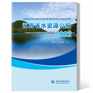 ����ʡˮ�YԴ����