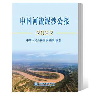 �Ї�������ɳ����