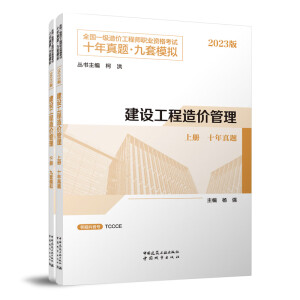 ���O(sh��)������r(ji��)����