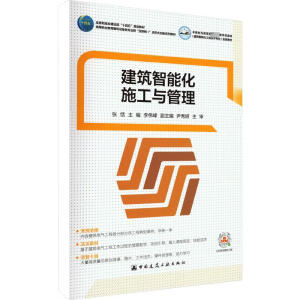 �������ܻ�����ʩ���c����