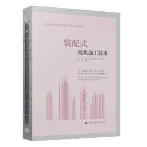 �b��ʽ����ʩ�����g