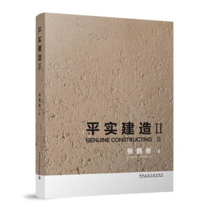 ƽ��(sh��)����