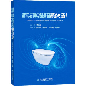 �����RͰ늴ż��ݜyԇ�c�O(sh��)Ӌ(j��)