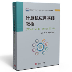 Ӌ��C��(y��ng)�û��A(ch��)�̳�