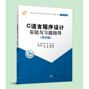 C�Z�Գ����O(sh��)Ӌ(j��)��(sh��)�(y��n)�c��(x��)�}ָ��(d��o)