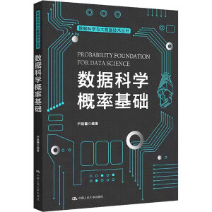 ��(sh��)��(j��)�ƌW���ʻ��A