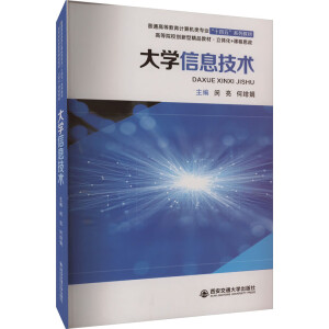 ��W(xu��)��Ϣ���g(sh��)