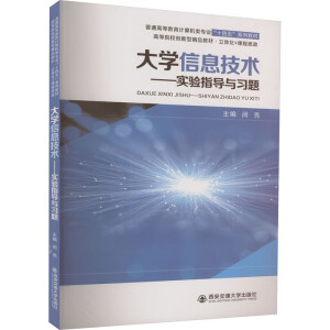 ��W��Ϣ���g(sh��)