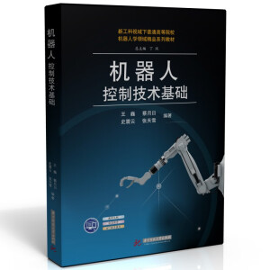 �C���˿��Ƽ��g(sh��)���A(ch��)