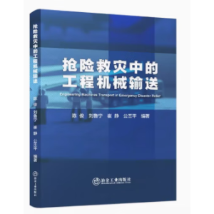 ���U(xi��n)�Ȟ�(z��i)�еĹ��̙C(j��)еݔ��