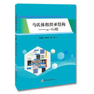 �R���w�M�����Y(ji��)��(g��u)