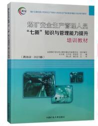 ú�V��ȫ���a(ch��n)�����ˆT�����¡�֪�R(sh��)�c��������������Ӗ(x��n)�̲�