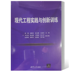 �F(xi��n)�����̌��`�c��(chu��ng)��Ӗ(x��n)��