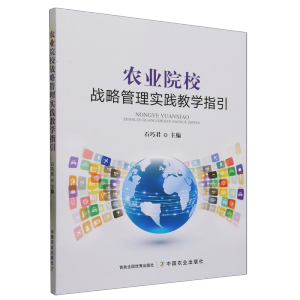 �r�I(y��)ԺУ��(zh��n)�Թ��팍�`�̌Wָ��