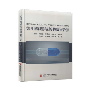 ��(sh��)��ˎ���cˎ���ί��W(xu��)