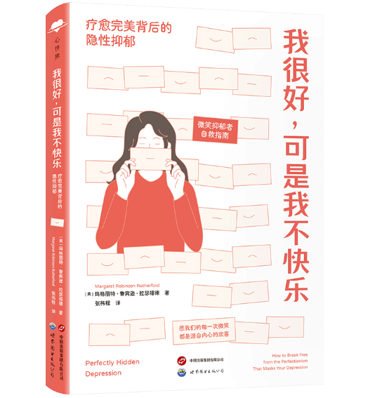 �Һܺ�, �����Ҳ��옷(l��)