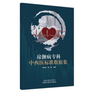 ������������t(y��)��(bi��o)��(zh��n)��(sh��)��(j��)��