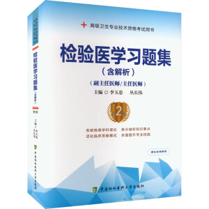 �z�(y��n)�t(y��)�W(xu��)��(x��)�}��