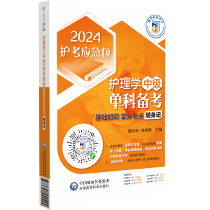 �o��W (�м�) �οƂ俼