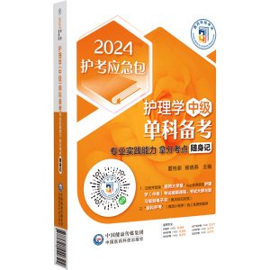 �o(h��)��W(xu��) (�м�(j��)) �οƂ俼