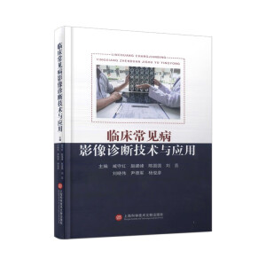 �R����Ҋ��Ӱ���\�༼�g(sh��)�c��(y��ng)��