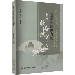 �����[�����ߵ����t(y��)��(j��ng)�j(lu��)�{(di��o)�B(y��ng)