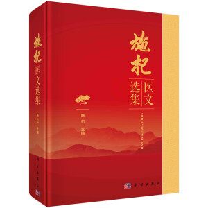 ʩ��t(y��)���x��