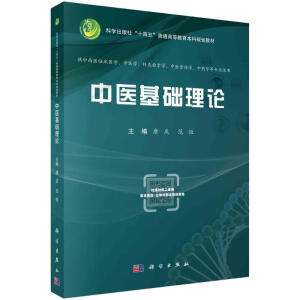 ���t(y��)���A(ch��)��Փ