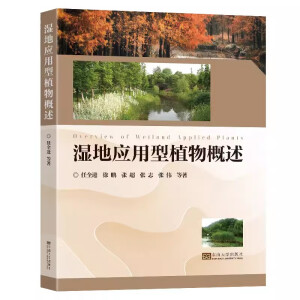 ��ؑ�(y��ng)����ֲ�����