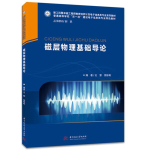 �Ō��������A(ch��)��(d��o)Փ