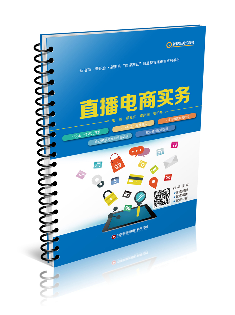 ֱ����̌���