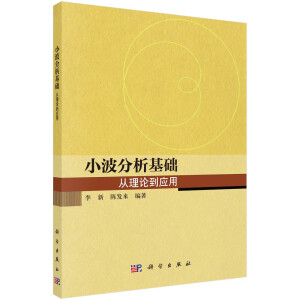 С���������A(ch��)������Փ����(y��ng)��