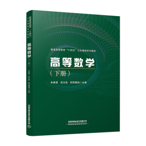 �ߵȔ�(sh��)�W