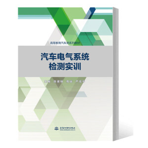 ��܇늚�ϵ�y(t��ng)�z�y(c��)��(sh��)Ӗ(x��n)