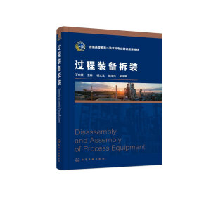 �^���b����b