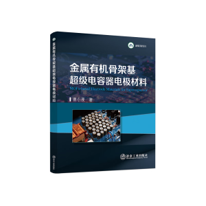 �����ЙC�Ǽܻ����������늘O����