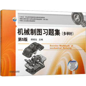 �Cе�ƈD���}��