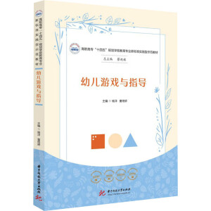 �׃��Α��cָ��(d��o)