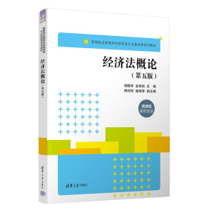 ��(j��ng)������Փ