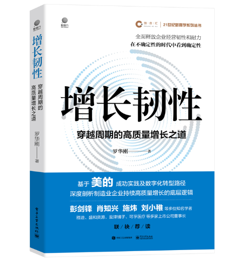 ���L�g�ԣ���Խ���ڵĸ��|(zh��)�����L֮��