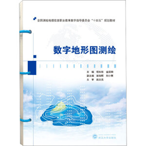 ��(sh��)�ֵ��ΈD�y�L