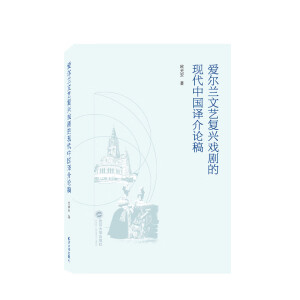 �۠��m��ˇ��(f��)�d�򄡵ĬF(xi��n)���Ї�(gu��)�g��Փ��