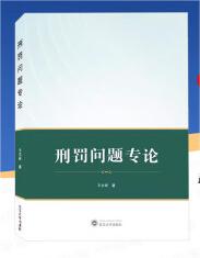 ���P��(w��n)�}��Փ