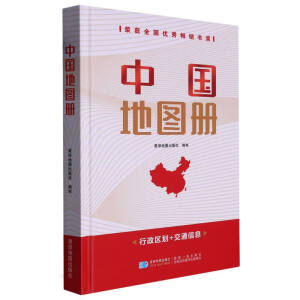 �Ї�(gu��)�؈D��(c��)