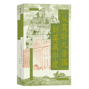 ��Ī�P���ۇ���Ӣ��ӡ��