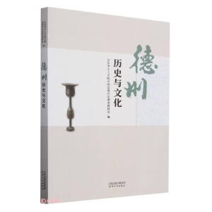 ���ݚvʷ�c�Ļ�