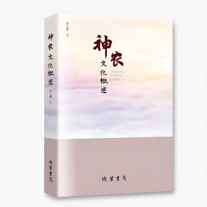 ���r(n��ng)�Ļ�����