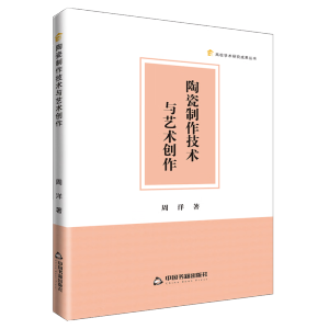 �մ��������g(sh��)�cˇ�g(sh��)��(chu��ng)��