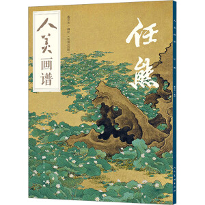 ������(hu��)�V