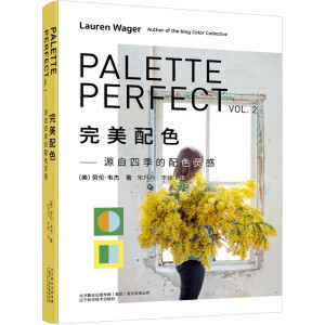 ������ɫ